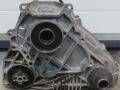 раздаточная коробка BMW X6 E71 [рестайлинг] E71 2013, 5.0 л., N57 D30 C, дизель, АКПП, 475, внедорожник 5 дв., полный привод, 7643758 - фото №2