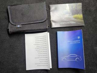 руководство по эксплуатации (сервисная книжка) BMW 2 серия G42 2022, 3.0 л., B58B30, бензин, АКПП, купе, полный привод, 5A389F6