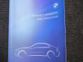 руководство по эксплуатации (сервисная книжка) BMW 2 серия G42 2022, 3.0 л., B58B30, бензин, АКПП, купе, полный привод, 5A389F6 - фото №2