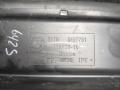 подкапотный пластик BMW 2 серия G42 2022, 3.0 л., B58B30, бензин, АКПП, купе, полный привод, 51768497751, 8497751 - фото №3