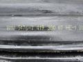 уплотнитель подкапотного пространства BMW 2 серия G42 2022, 3.0 л., B58B30, бензин, АКПП, купе, полный привод, 7419380 - фото №3