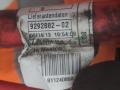 плюсовой провод аккумулятора BMW X5 E70 [рестайлинг] E70 2013, 5.0 л., N57 D30 C, дизель, АКПП, внедорожник 5 дв., полный привод, 9292882, 9292643 - фото №6