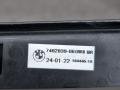 молдинг стекла BMW 2 серия G42 2022, 3.0 л., B58B30, бензин, АКПП, купе, полный привод, 7482839, 7482857 - фото №4