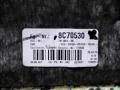 полка багажника BMW 2 серия G42 2022, 3.0 л., B58B30, бензин, АКПП, купе, полный привод, 7911601 - фото №3
