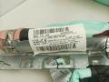 подушка безопасности боковая (шторка) BMW X5 F15 2016, 3.0 л., N57 D30 A, дизель, АКПП, внедорожник 5 дв., 7284753 - фото №2