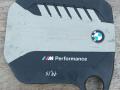 декоративная крышка двигателя BMW X6 E71 [рестайлинг] E71 2013, 5.0 л., N57 D30 C, дизель, АКПП, 475, внедорожник 5 дв., полный привод, 7800350 - фото №2