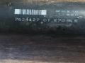 карданный вал BMW X5 E70 [рестайлинг] E70 2013, 5.0 л., N57 D30 C, дизель, АКПП, внедорожник 5 дв., полный привод, 7624427 - фото №4