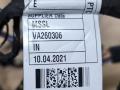 проводка отопителя (печки) BMW 3 серия G20 2022, 3.0 л., B58B30, бензин, АКПП, c3z, седан, полный привод, правый руль, 9382891 - фото №2
