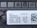 блок управления печки / климат-контроля BMW X4 M F98 2021, 3.0 л., S58B30A, бензин, АКПП, donington grau (c28), внедорожник 5 дв., полный привод, 7951983 - фото №5