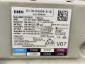 Блок управления BDC BMW X4 G02 2019, 61359436419, 9436419 - фото №2