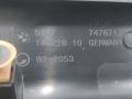 накладка на порог внутренняя BMW 8 серия G14/G15 G16 2021, 4.0 л., бензин, АКПП, с36, седан, задний привод, 7476717, 51477476717, 9493083 - фото №6