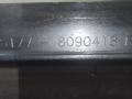 накладка на порог BMW 8 серия G14/G15 G16 2021, 4.0 л., бензин, АКПП, с36, седан, задний привод, 51778090418, 8090418 - фото №2