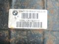 редуктор заднего моста BMW X4 M F98 2021, 3.0 л., S58B30A, бензин, АКПП, donington grau (c28), внедорожник 5 дв., полный привод, 8047172, 33108047172 - фото №6