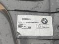 накладка внутренняя на заднюю панель кузова BMW 7 серия F01/F02 2010, 3.0 л., N57 D30 B, дизель, АКПП, седан, 9113340 - фото №3