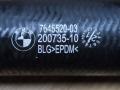 патрубок радиатора BMW X1 F48 [рестайлинг] F48 2021, 1.5 л., гибрид, a96, внедорожник 5 дв., полный привод, 7645520, 17127645520 - фото №4