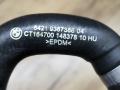 патрубок радиатора BMW X1 F48 [рестайлинг] F48 2021, 1.5 л., гибрид, a96, внедорожник 5 дв., полный привод, 64219367388, 9367388 - фото №4