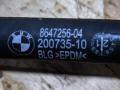 патрубок расширительного бачка BMW X1 F48 [рестайлинг] F48 2021, 1.5 л., гибрид, a96, внедорожник 5 дв., полный привод, 7646898, 8647256 - фото №3