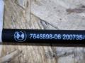 патрубок расширительного бачка BMW X1 F48 [рестайлинг] F48 2021, 1.5 л., гибрид, a96, внедорожник 5 дв., полный привод, 7646898, 8647256 - фото №5