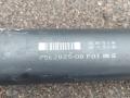 карданный вал BMW 5 серия F07/F10/F11 2010, 4.4 л., i, N63 B44 A, бензин, АКПП, белый, хетчбэк 5 дв., задний привод, 7562825 - фото №2