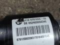 стабилизатор подвески задний BMW 5 серия F07/F10/F11 2010, 4.4 л., i, N63 B44 A, бензин, АКПП, белый, хетчбэк 5 дв., задний привод, 37126781256 - фото №2