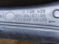 водосток крышки багажника BMW X5 G05 2021, 4.0 л., B58B30C, гибрид, АКПП, 475 black-sapphire metallic, внедорожник 5 дв., полный привод, 8738628, 51498738628 - фото №3