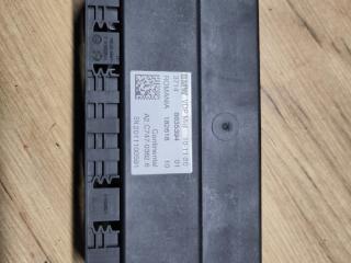 блок управления VDP BMW X5 G05 2021, 4.0 л., B58B30C, гибрид, АКПП, 475 black-sapphire metallic, внедорожник 5 дв., полный привод, 8835394, 37148835394