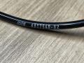 соединительный кабель системы EDC BMW X5 G05 2021, 4.0 л., B58B30C, гибрид, АКПП, 475 black-sapphire metallic, внедорожник 5 дв., полный привод, 37106887540, 6887540 - фото №4