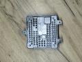 блок розжига ксенона BMW X5 G05 2021, 4.0 л., B58B30C, гибрид, АКПП, 475 black-sapphire metallic, внедорожник 5 дв., полный привод, 7933360 - фото №3