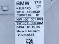 блок управления топливным насосом BMW X5 G05 2021, 4.0 л., B58B30C, гибрид, АКПП, 475 black-sapphire metallic, внедорожник 5 дв., полный привод, 16145A08539, 5A08539 - фото №2