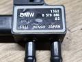 Датчик разности давления BMW Z4 G29 2020, 2.0 л., B48 B20 B, бензин, АКПП, san francisco rot metallic (c34), родстер, задний привод, 8570686 - фото №3