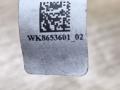 патрубок расширительного бачка BMW Z4 G29 2020, 2.0 л., B48 B20 B, бензин, АКПП, san francisco rot metallic (c34), родстер, задний привод, 8653601, 17128653601 - фото №5