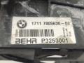 кронштейн радиатора BMW 5 серия F07/F10/F11 2010, 4.4 л., i, N63 B44 A, бензин, АКПП, белый, хетчбэк 5 дв., задний привод, 7805630 - фото №3