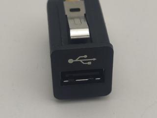 разъем AUX / USB BMW 5 серия F07/F10/F11 2010, 4.4 л., i, N63 B44 A, бензин, АКПП, белый, хетчбэк 5 дв., задний привод, 9167196