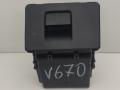 бардачок BMW 5 серия F07/F10/F11 2010, 4.4 л., i, N63 B44 A, бензин, АКПП, белый, хетчбэк 5 дв., задний привод, 9199128 - фото №2