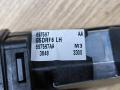 электромоторчик зеркала наружнего BMW X5 G05 2021, 4.0 л., B58B30C, гибрид, АКПП, 475 black-sapphire metallic, внедорожник 5 дв., полный привод - фото №3