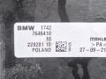 кассета радиаторов BMW X1 F48 [рестайлинг] F48 2021, 1.5 л., гибрид, a96, внедорожник 5 дв., полный привод, 7636071, 7646410, 7618207, 7643331, 5A112D6 - фото №7