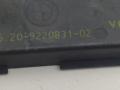 Антенна системы комфортного доступа BMW 7 серия F01/F02 2011, 4.4 л., N63 B44 A, бензин, АКПП, седан, 9220831 - фото №2