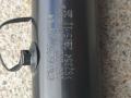 тяга BMW i3 L01 I01 2016, бензин, электро, a300, задний привод, 6852527, 39206852527 - фото №2
