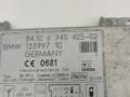 прочая запчасть BMW X5 E53 [рестайлинг] 2005, 3.0 л., M57 D30 (306D2), дизель, АКПП, внедорожник 5 дв., 84106945425 - фото №2