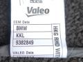 моторчик заслонки печки BMW 3 серия G20 2019, 2.0 л., B47 D20 B, дизель, АКПП, седан, задний привод, 9382849 - фото №3