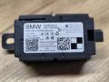 Приемник дистанционного управления BMW X1 F48 [рестайлинг] F48 2021, 1.5 л., гибрид, a96, внедорожник 5 дв., полный привод, 7928644 - фото №3