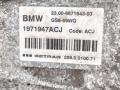 КПП механическая (МКПП) BMW X2 F39 2018, 2.0 л., дизель, МКПП, внедорожник 5 дв., передний привод, 23008671643, 8671643 - фото №4