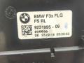 дефлектор обдува салона BMW 3 серия F30/F31/F34 [рестайлинг] F31 2015, 2.0 л., N47 D20 C, дизель, АКПП, белый, универсал, задний привод, правый руль, 64229231995 - фото №4
