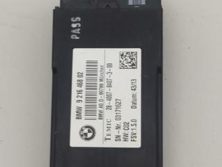 кнопка обогрева сидений BMW 3 серия F30/F31/F34 F30 2014, 2.0 л., N20 B20 B, бензин, АКПП, седан, 9216468