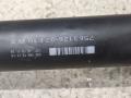 карданный вал BMW 5 серия F07/F10/F11 F10 2011, 3.0 л., i, N52N B30 A, бензин, АКПП, седан, задний привод, 7563126 - фото №4