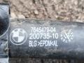 трубка охлаждения батареи BMW X1 F48 [рестайлинг] F48 2021, 1.5 л., гибрид, a96, внедорожник 5 дв., полный привод, 17127645476, 17128687424, 17128687425, 17127645478, 17127645479 - фото №5