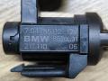 электромагнитный клапан BMW X3 G01 2021, 2.0 л., B47 D20 B, дизель, АКПП, 475 black-sapphire metallic, внедорожник 5 дв., полный привод, правый руль, 8570591, 11748570591 - фото №4