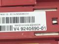 распределитель тока BMW 5 серия F07/F10/F11 F10 2011, 3.0 л., i, N52N B30 A, бензин, АКПП, седан, задний привод, 9240490 - фото №2