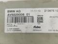 усилитель антенны BMW 5 серия F07/F10/F11 F10 2011, 3.0 л., i, N52N B30 A, бензин, АКПП, седан, задний привод, 65209229006 - фото №2
