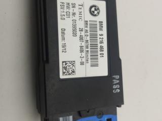 кнопка обогрева сидений BMW X3 F25 2013, 2.0 л., N20 B20 A, бензин, АКПП, внедорожник 5 дв., 9216468